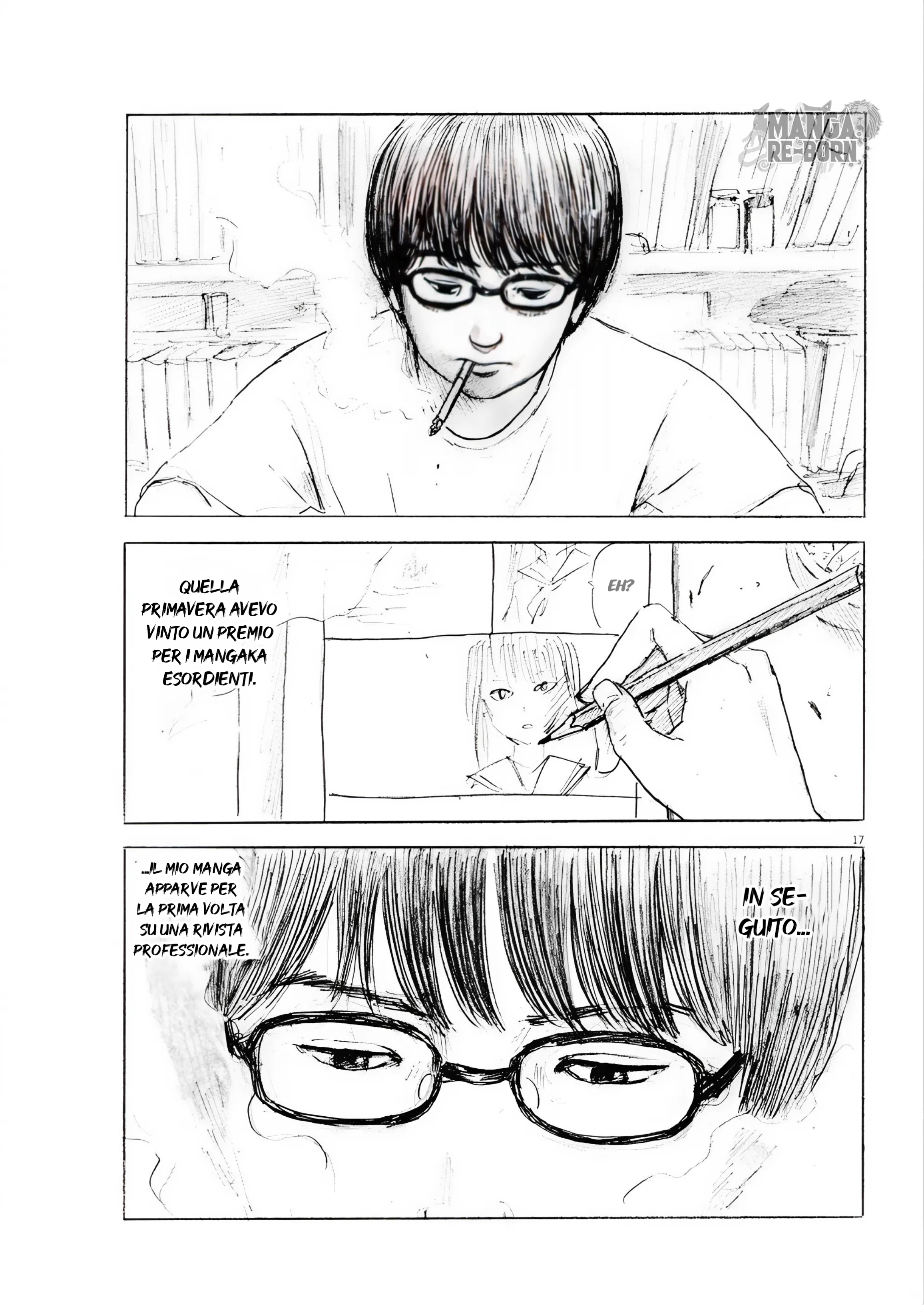 Mabataki no Oto 2. 第18页