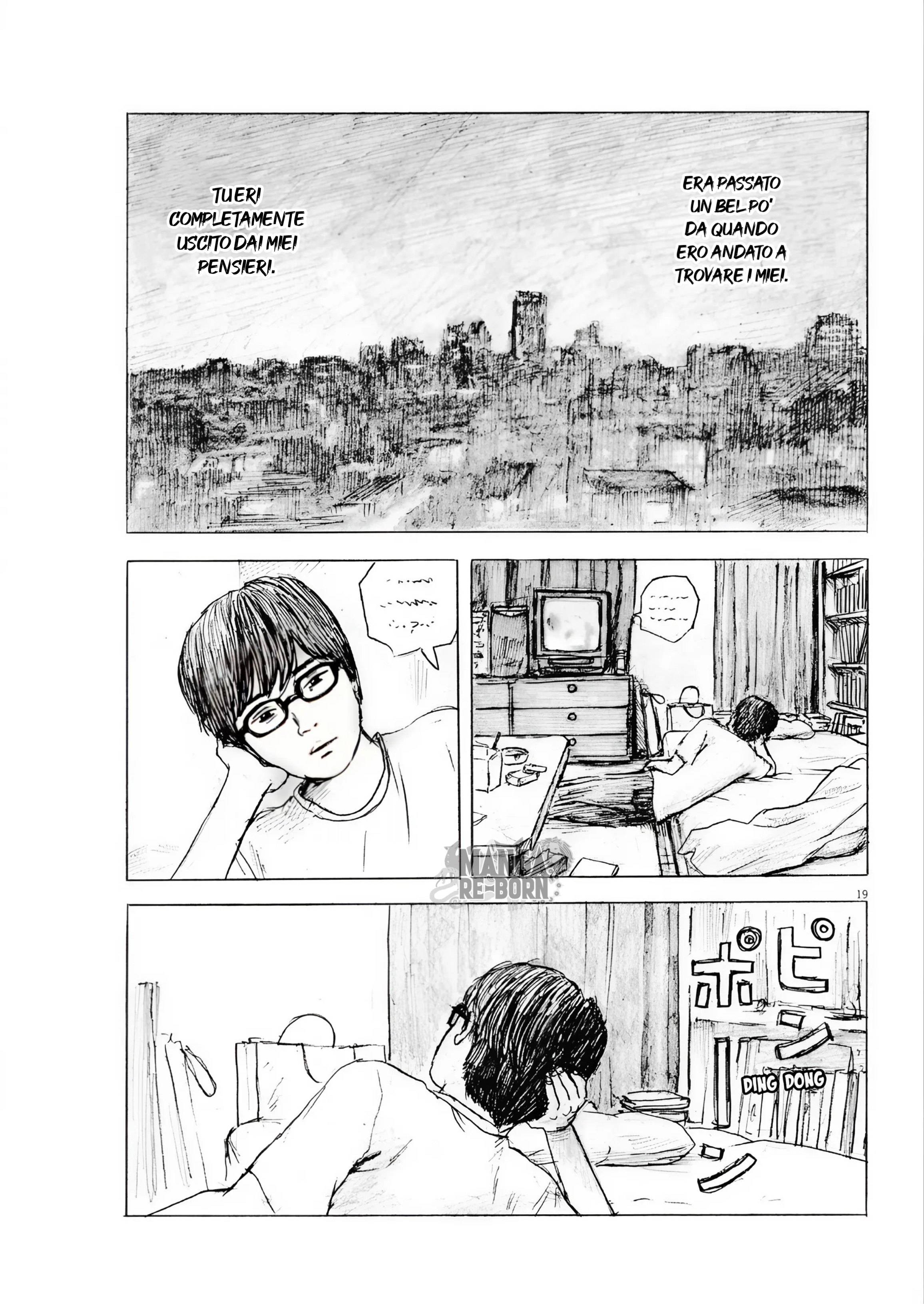 Mabataki no Oto 2. 第20页