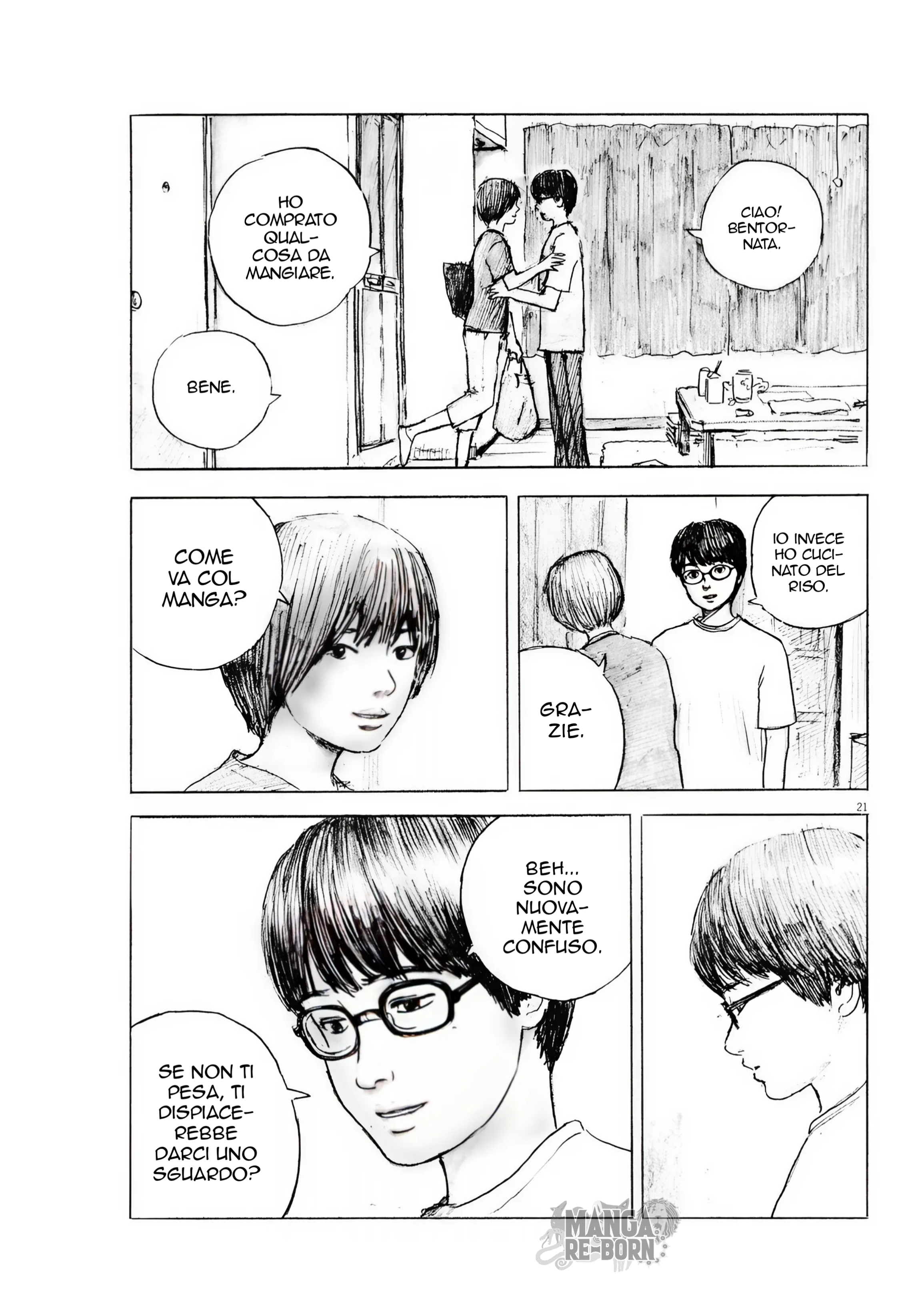Mabataki no Oto 2. 第22页