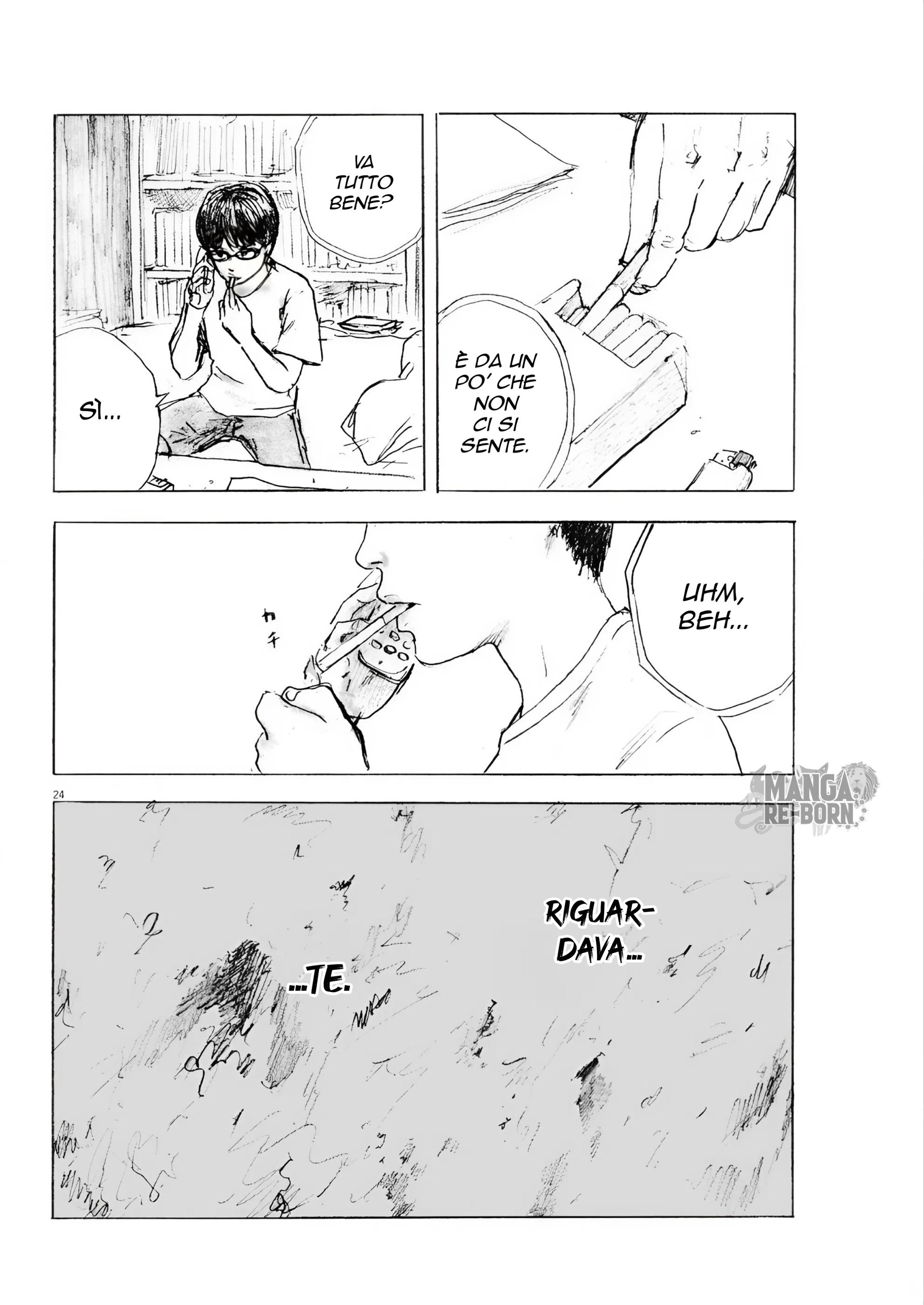 Mabataki no Oto 2. 第25页