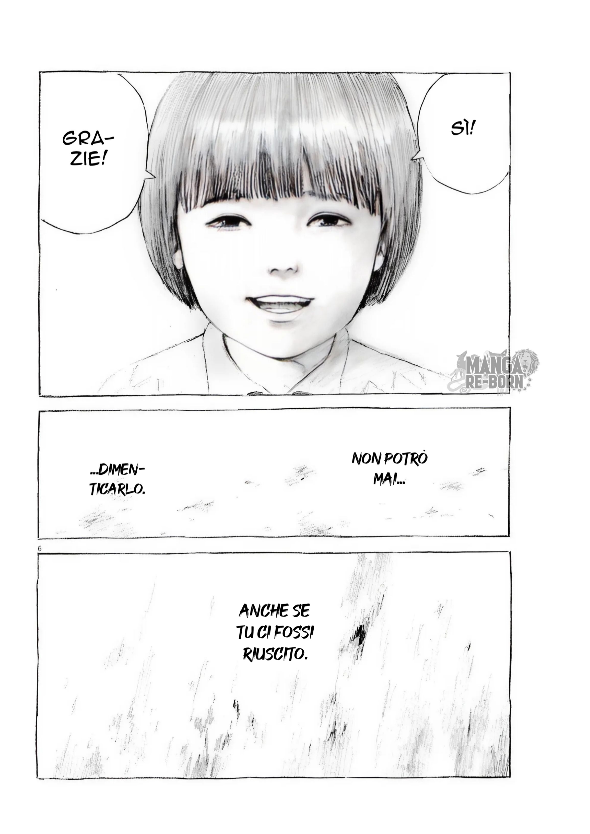 Mabataki no Oto 2. 第7页