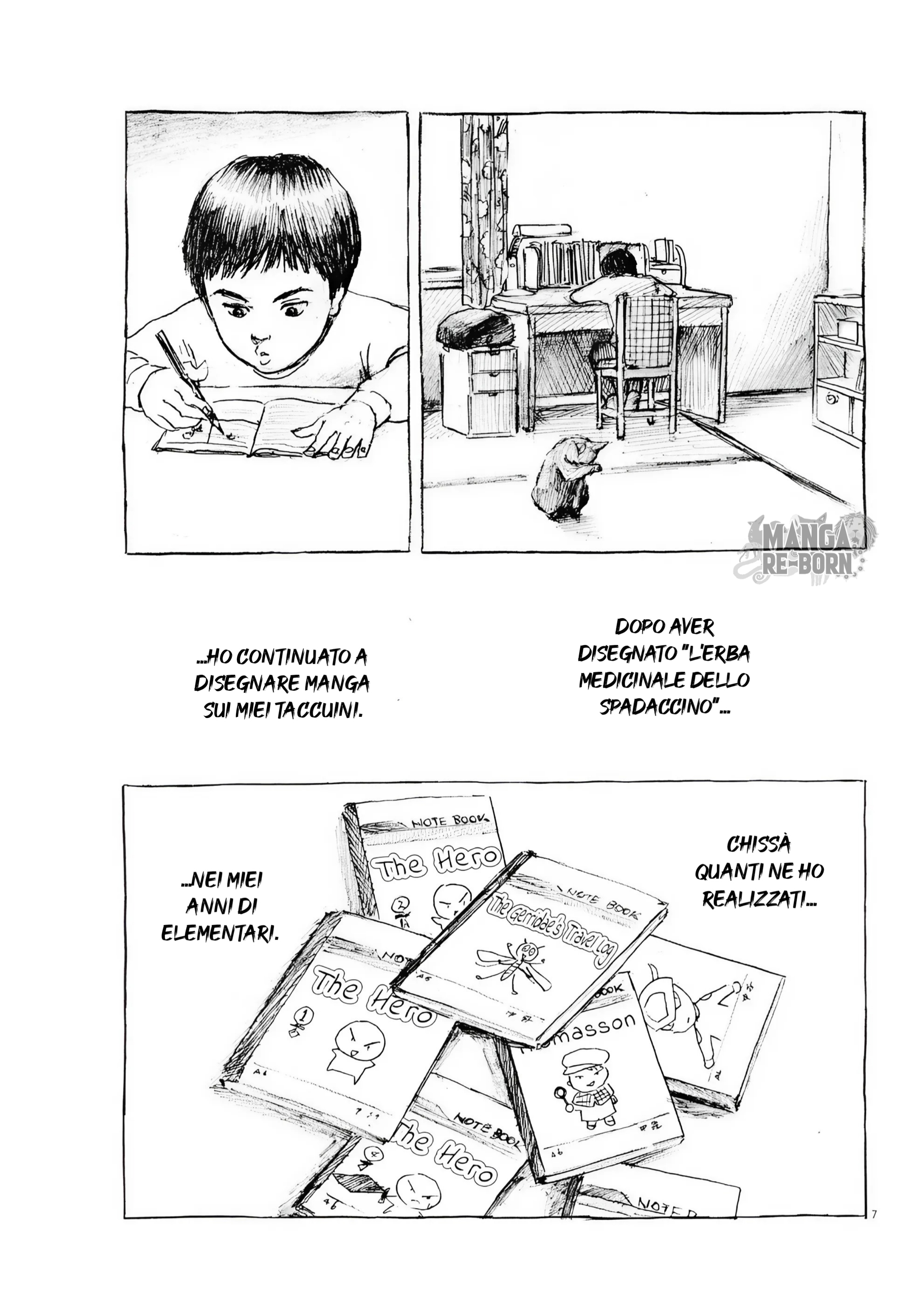 Mabataki no Oto 2. 第8页