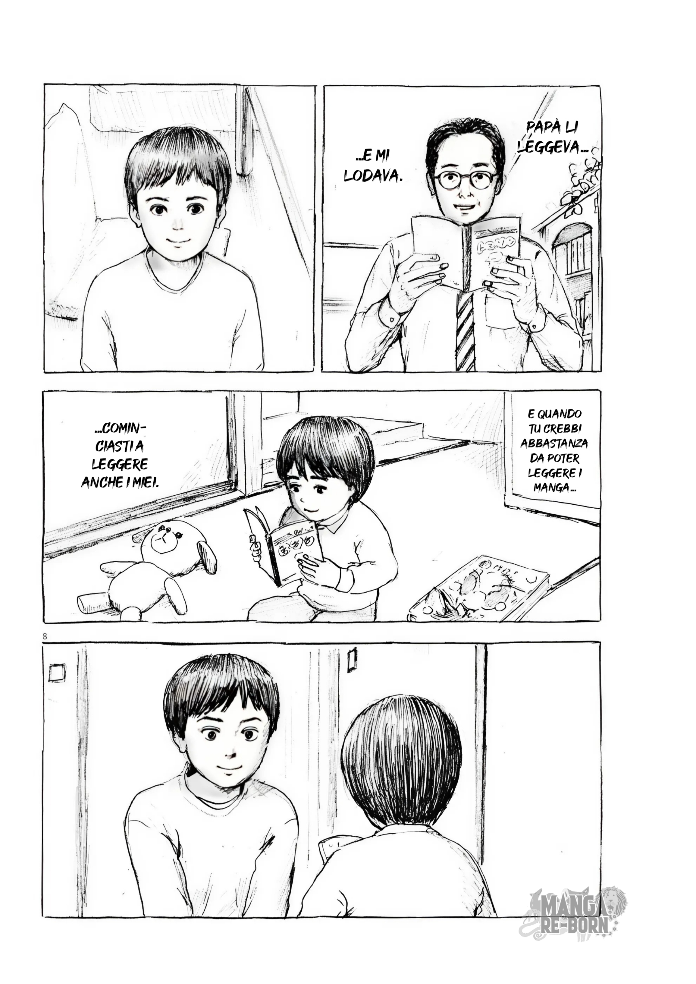 Mabataki no Oto 2. 第9页