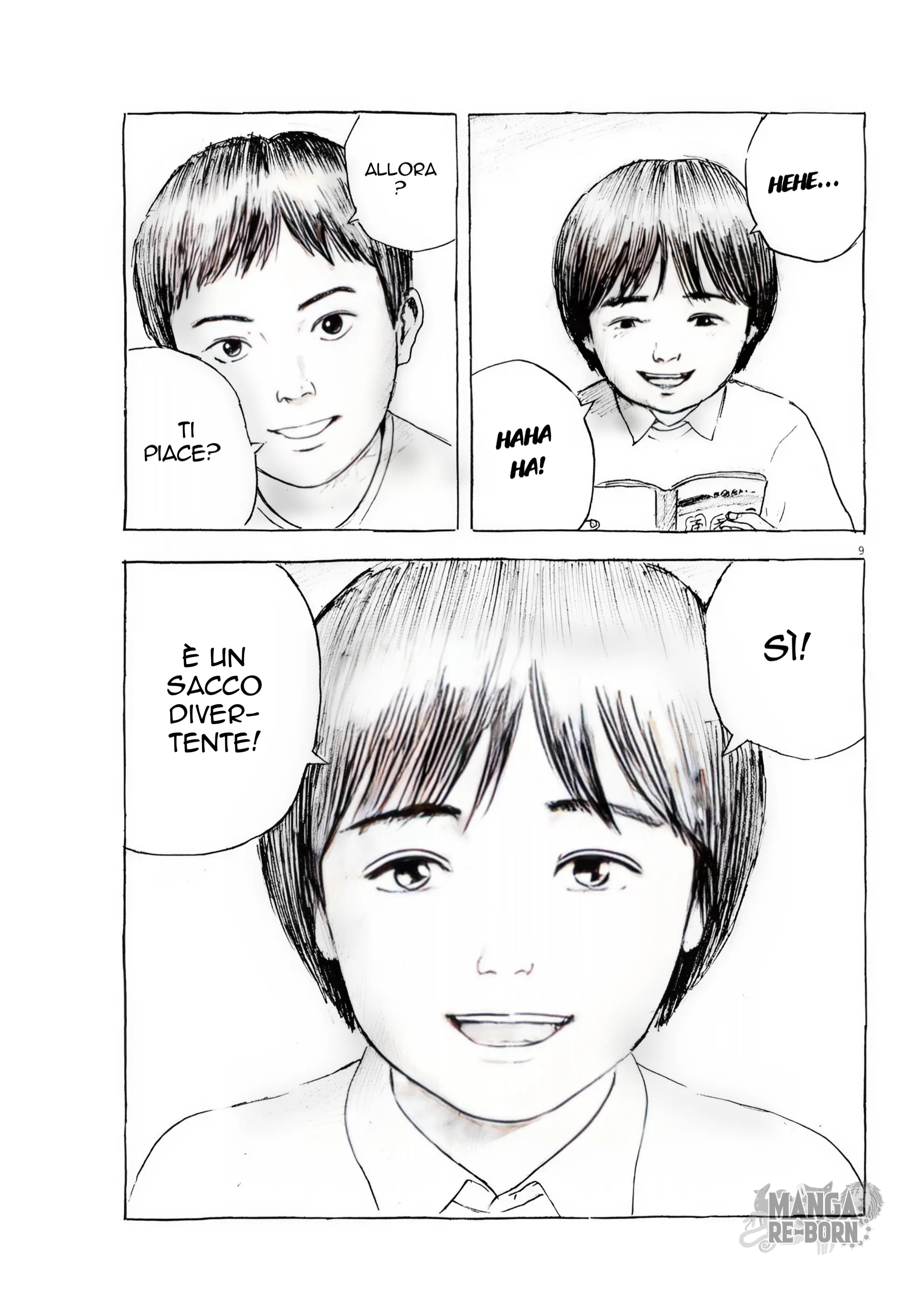 Mabataki no Oto 2. 第10页