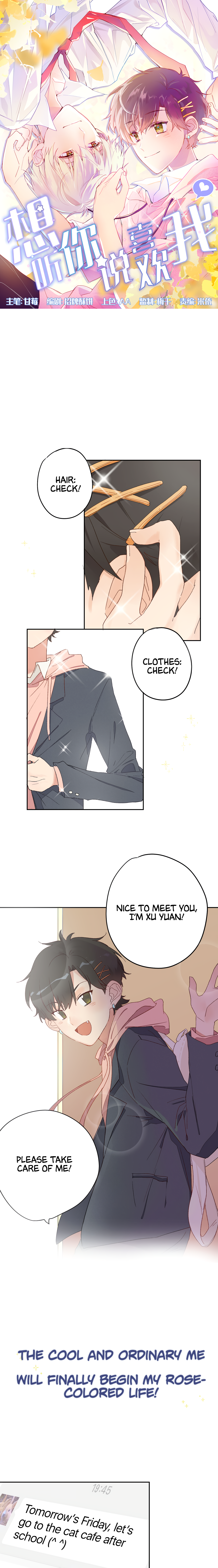 I Want to Hear You Say You Like Me 第1页