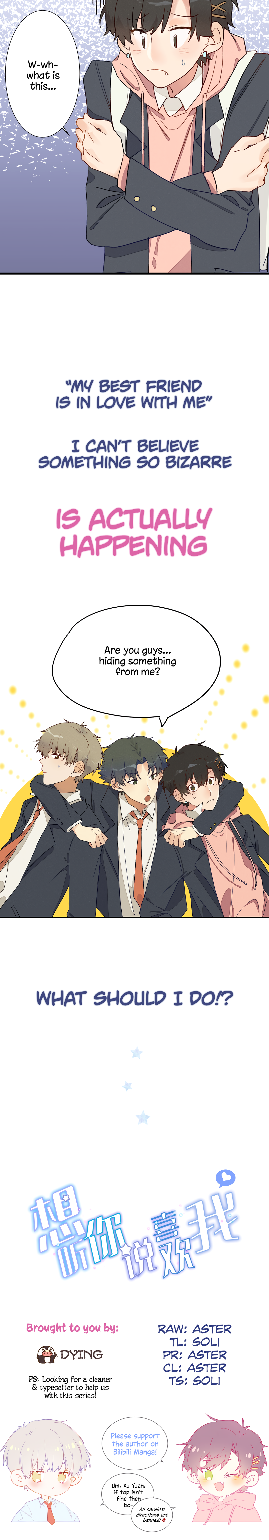 I Want to Hear You Say You Like Me 第4页