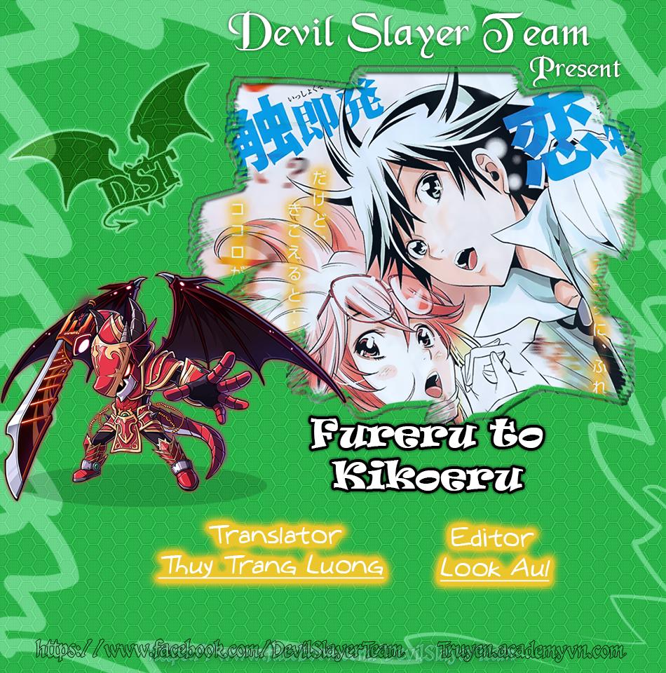 Fureru to Kikoeru Satori và Sou 第2页