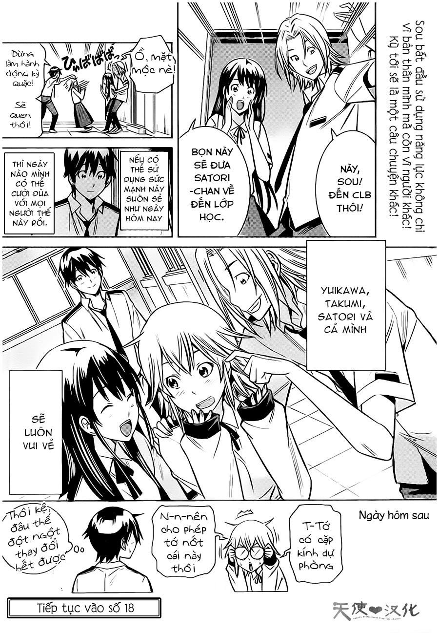 Fureru to Kikoeru Satori và Sou 第20页