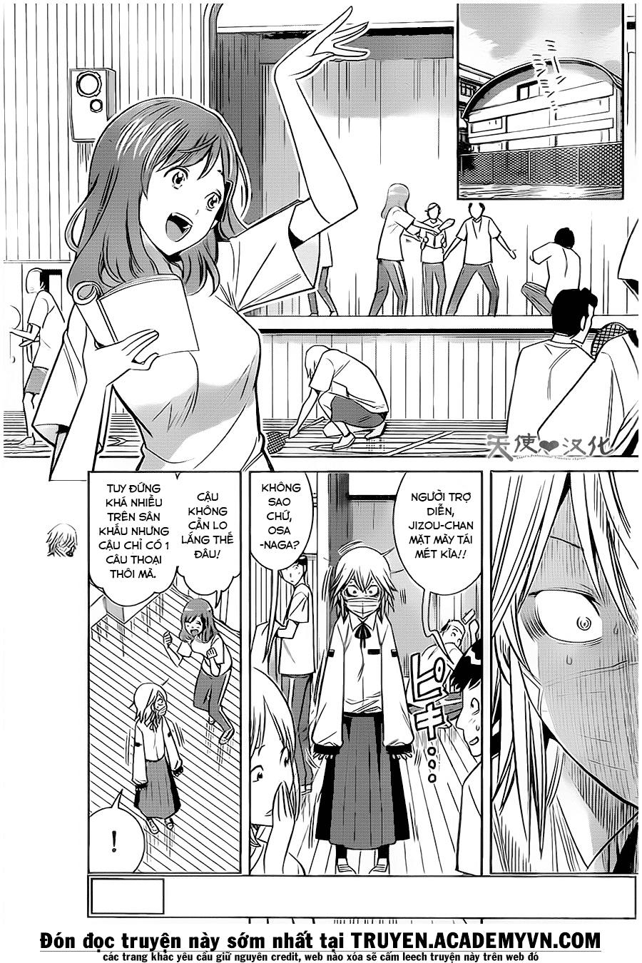 Fureru to Kikoeru Satori và Sou 第5页