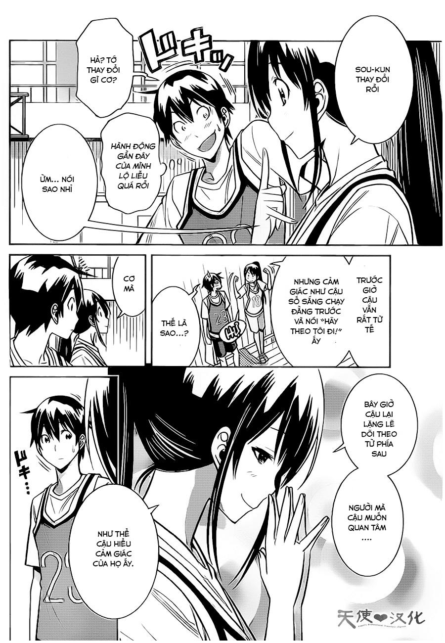 Fureru to Kikoeru Satori và Sou 第8页