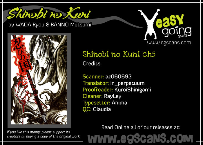 Shinobi no Kuni Vol. 2 Ch. 5 第1页