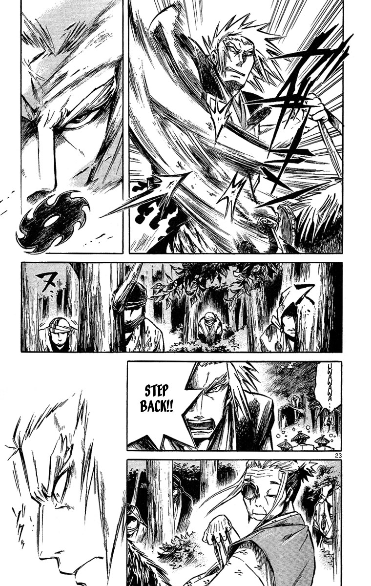 Shinobi no Kuni Vol. 2 Ch. 5 第28页