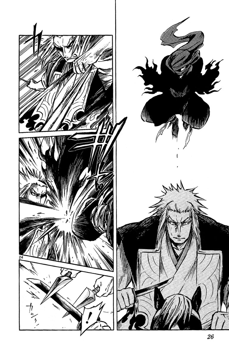 Shinobi no Kuni Vol. 2 Ch. 5 第29页