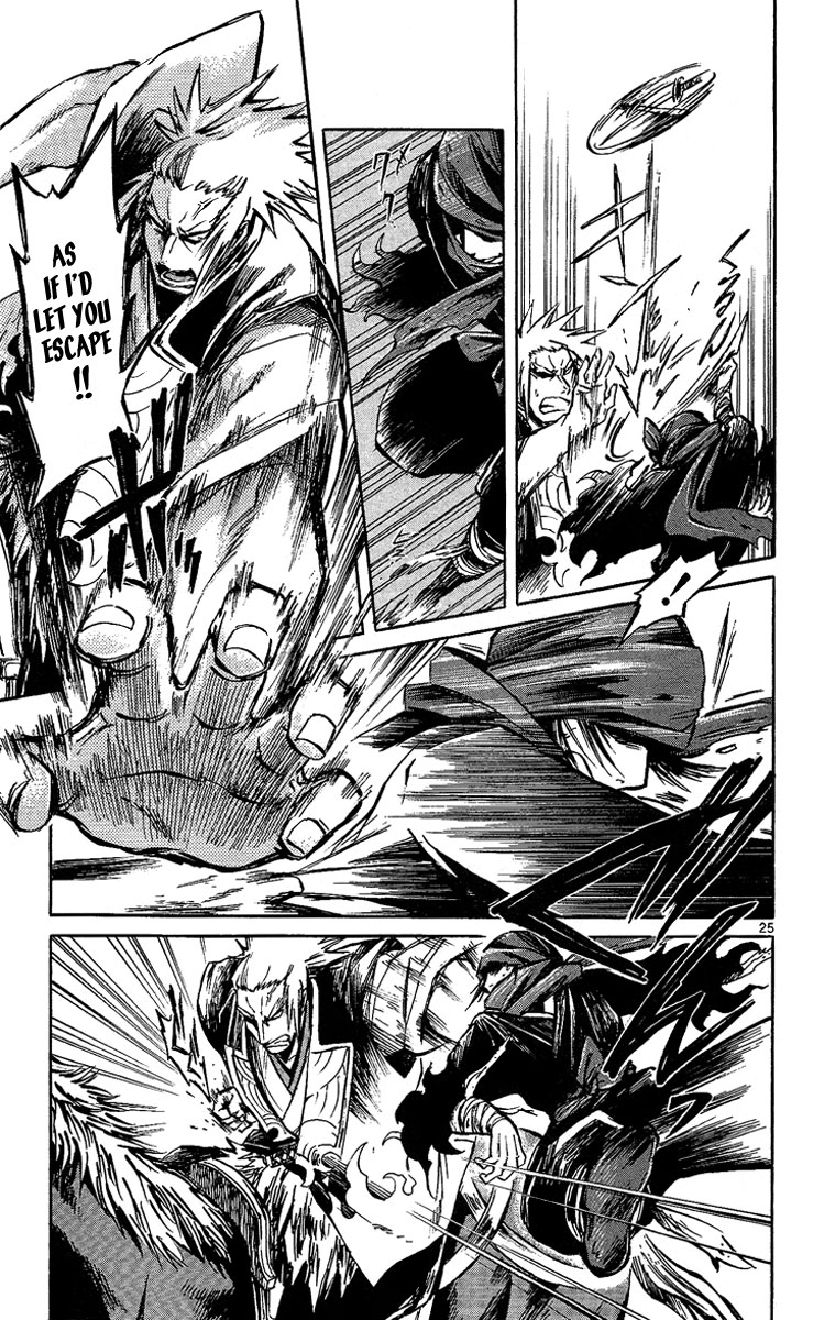 Shinobi no Kuni Vol. 2 Ch. 5 第30页
