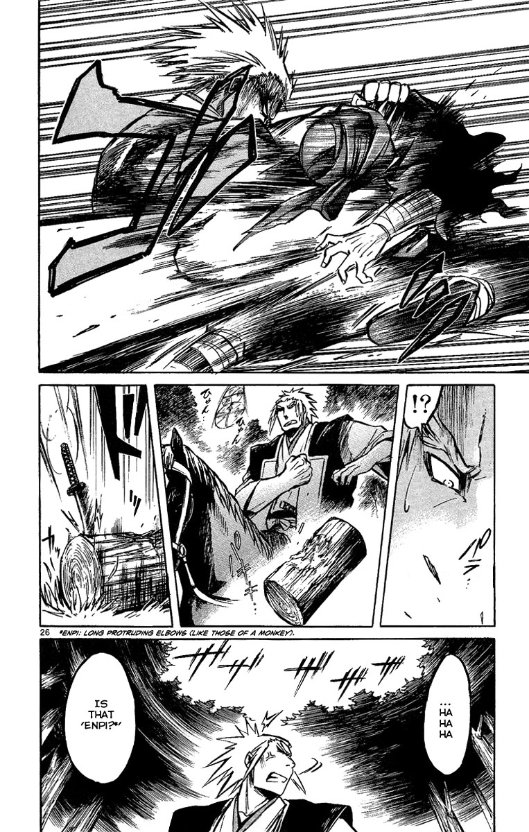 Shinobi no Kuni Vol. 2 Ch. 5 第31页