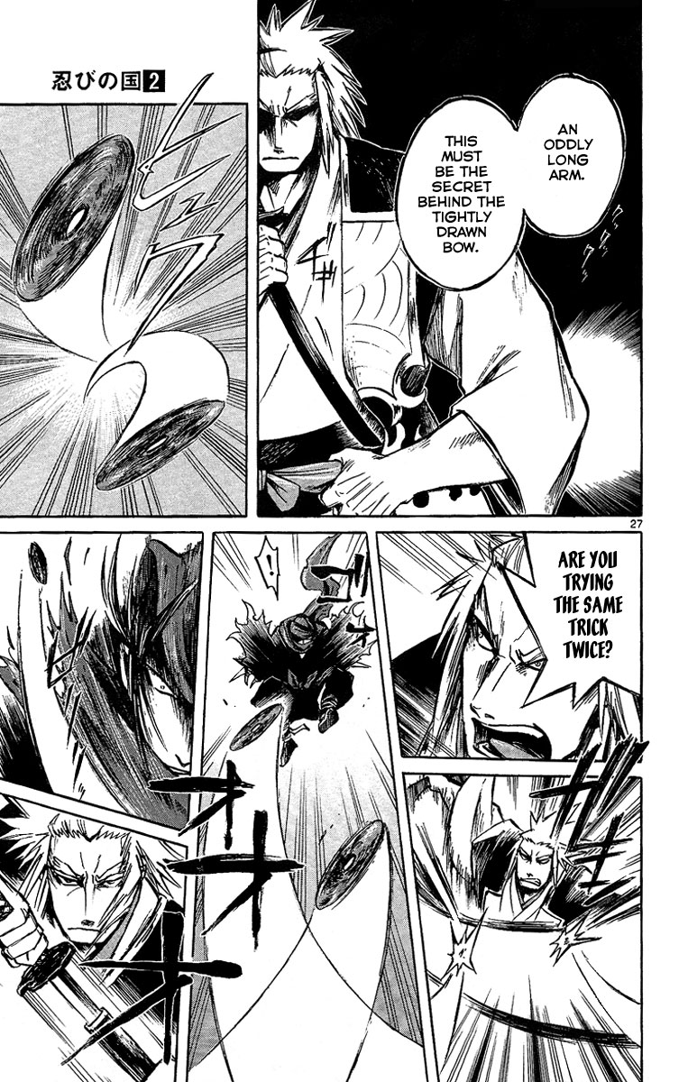Shinobi no Kuni Vol. 2 Ch. 5 第32页