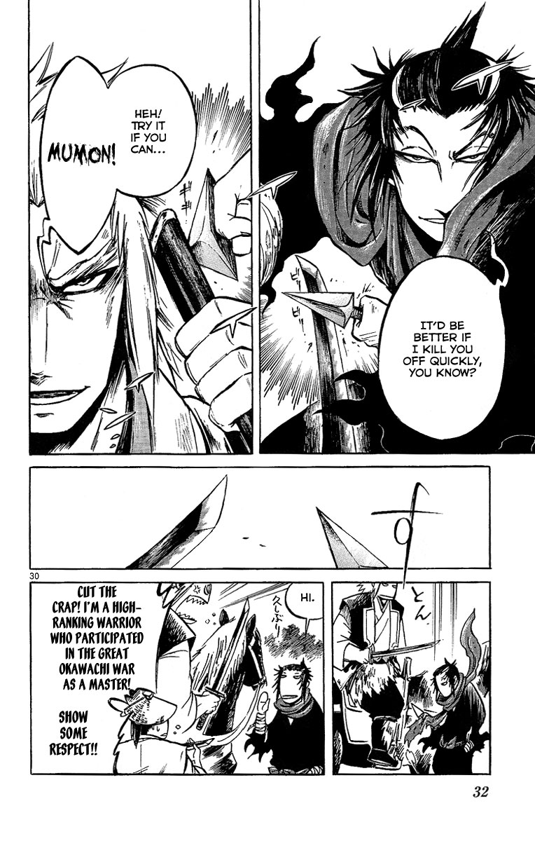 Shinobi no Kuni Vol. 2 Ch. 5 第34页