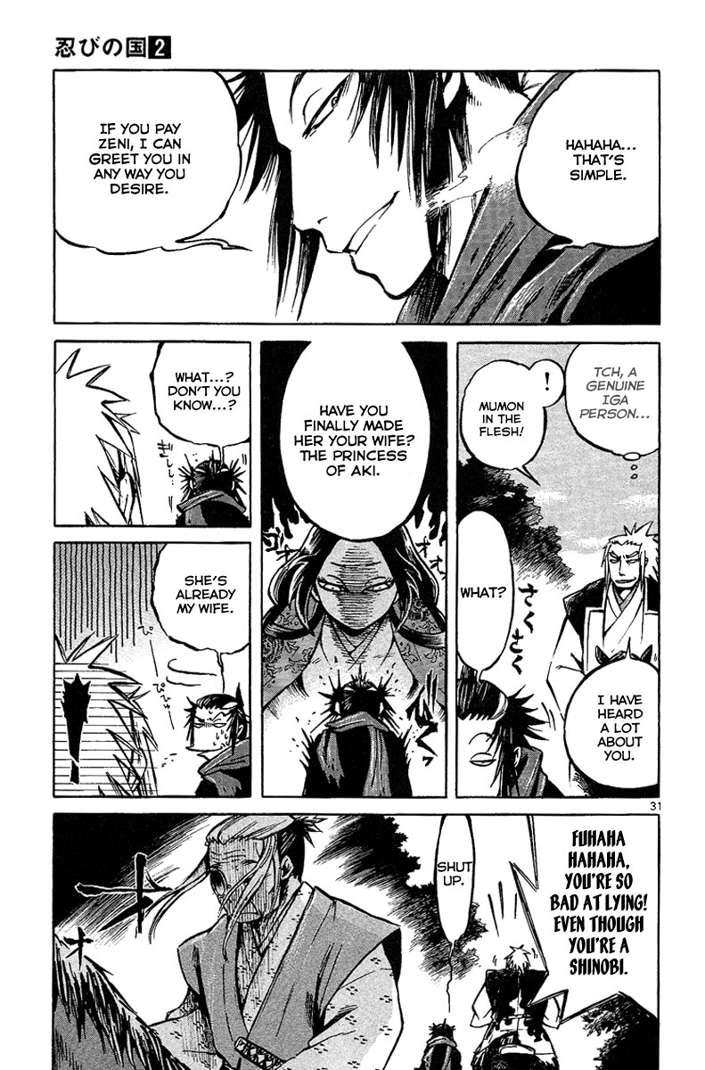 Shinobi no Kuni Vol. 2 Ch. 5 第35页