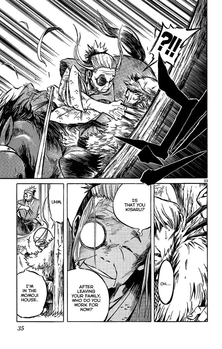 Shinobi no Kuni Vol. 2 Ch. 5 第37页