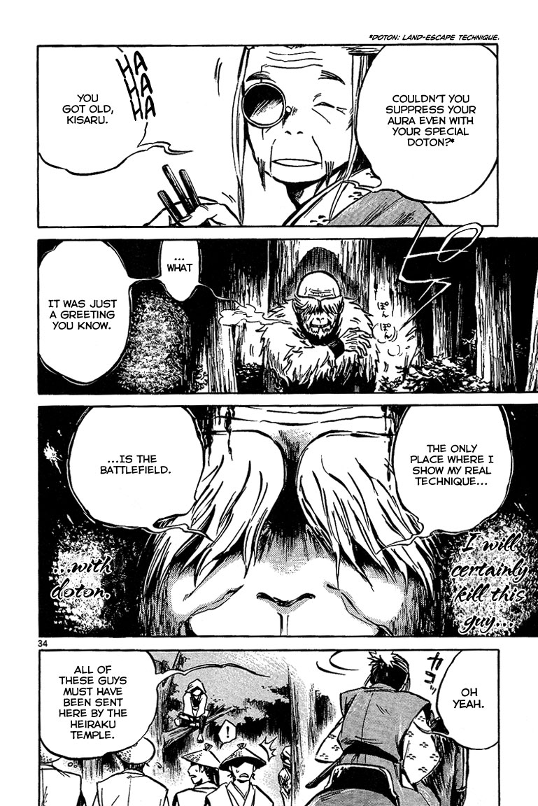 Shinobi no Kuni Vol. 2 Ch. 5 第38页