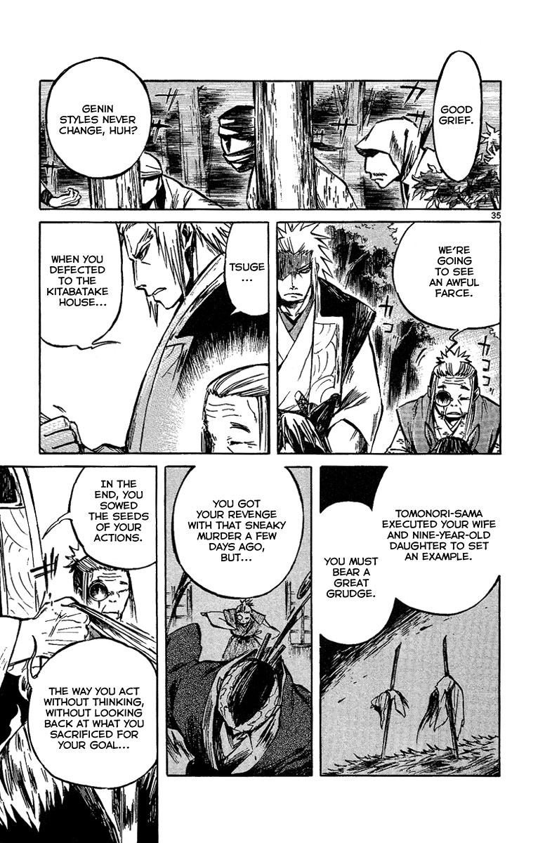 Shinobi no Kuni Vol. 2 Ch. 5 第39页