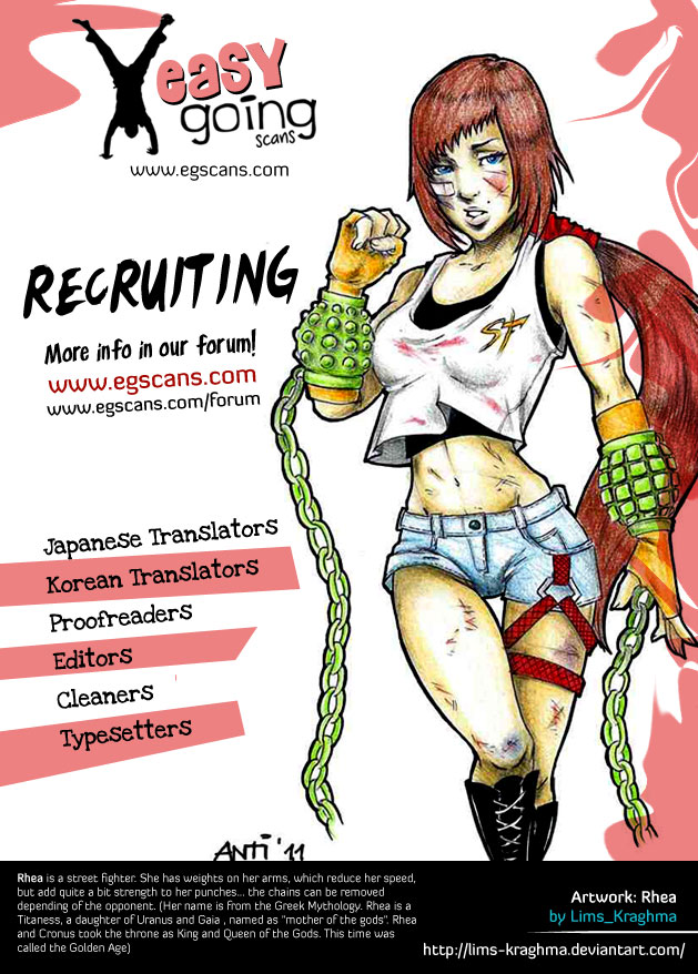 Shinobi no Kuni Vol. 2 Ch. 5 第43页