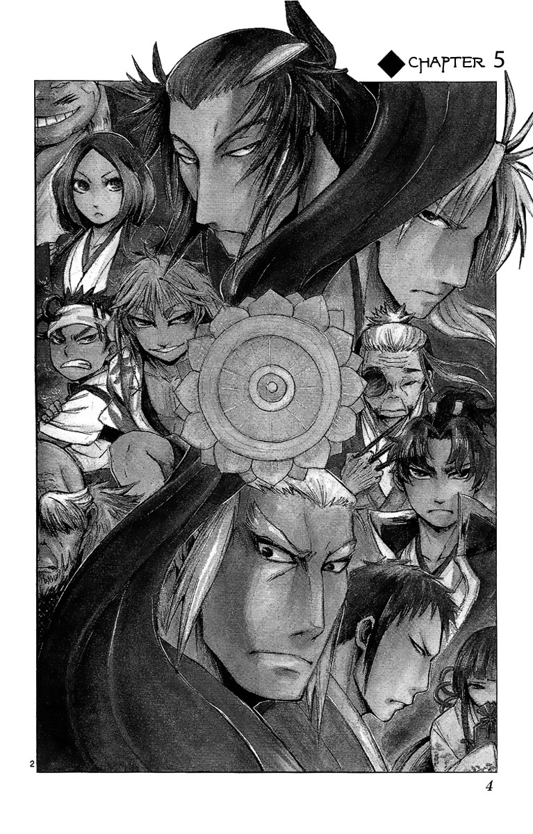 Shinobi no Kuni Vol. 2 Ch. 5 第7页
