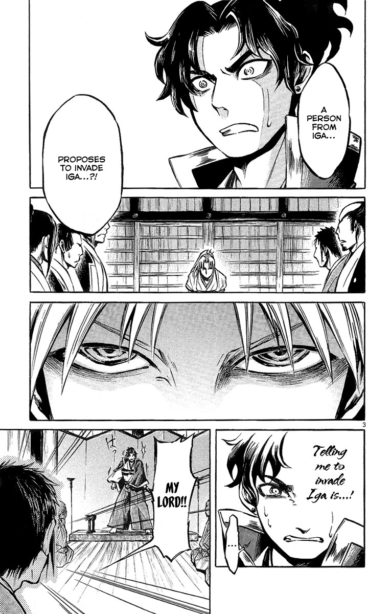 Shinobi no Kuni Vol. 2 Ch. 5 第8页