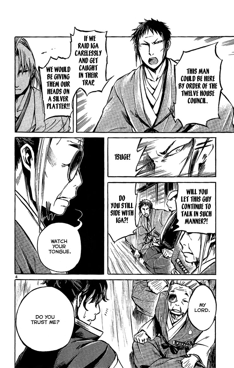 Shinobi no Kuni Vol. 2 Ch. 5 第9页