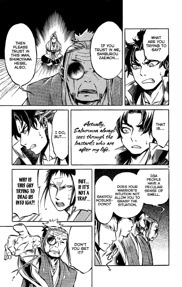 Shinobi no Kuni Vol. 2 Ch. 5 第10页
