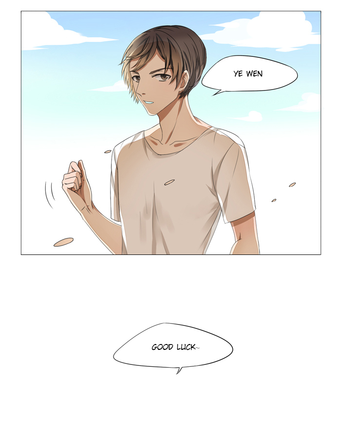 Wǒ Shì Wǒ Qī Ch. 6 第11页