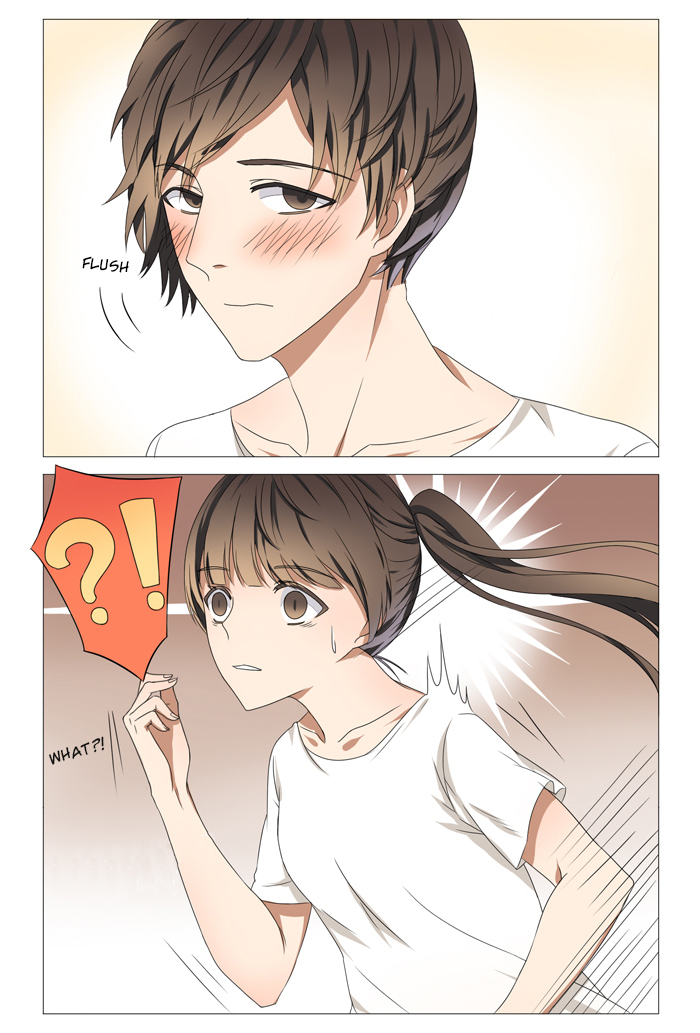 Wǒ Shì Wǒ Qī Ch. 6 第12页