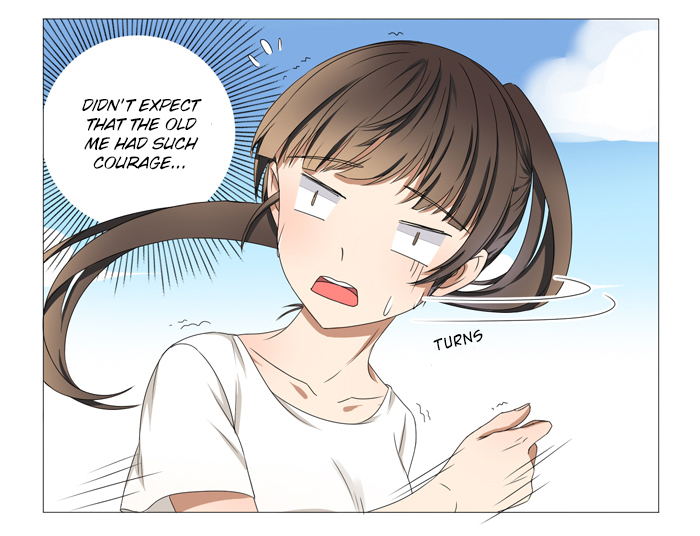 Wǒ Shì Wǒ Qī Ch. 6 第13页