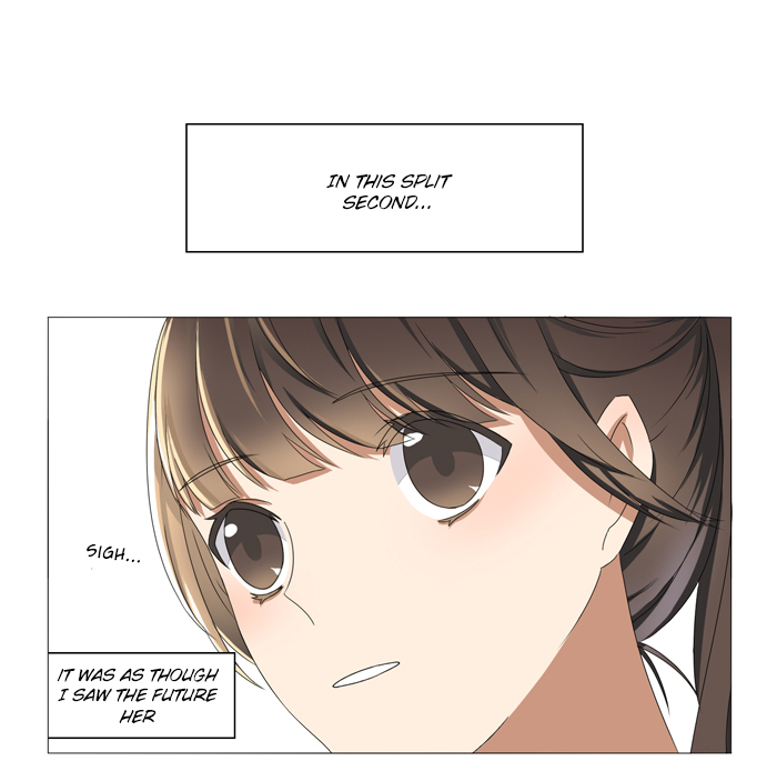 Wǒ Shì Wǒ Qī Ch. 6 第4页
