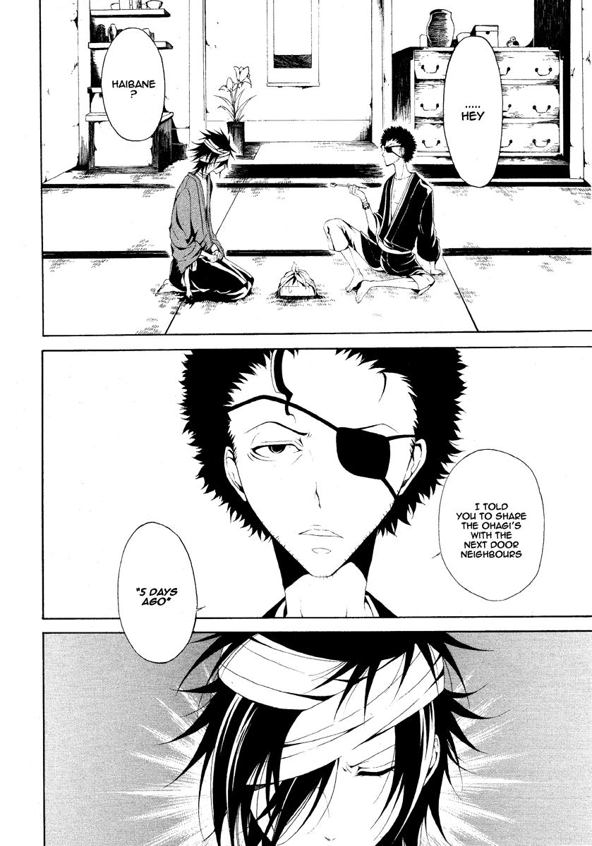 Teiden Shoujo to Hanemushi no Orchestra Covered In Ashes 第3页