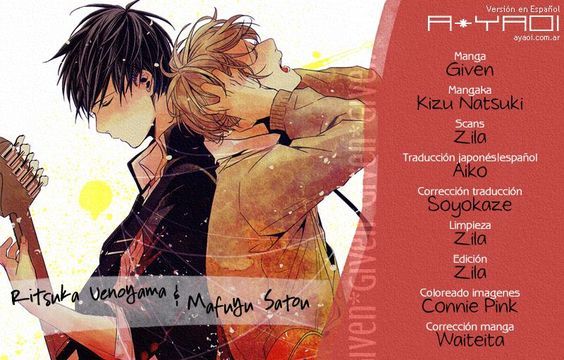 Given Vol. 1 Ch. 4 第3页
