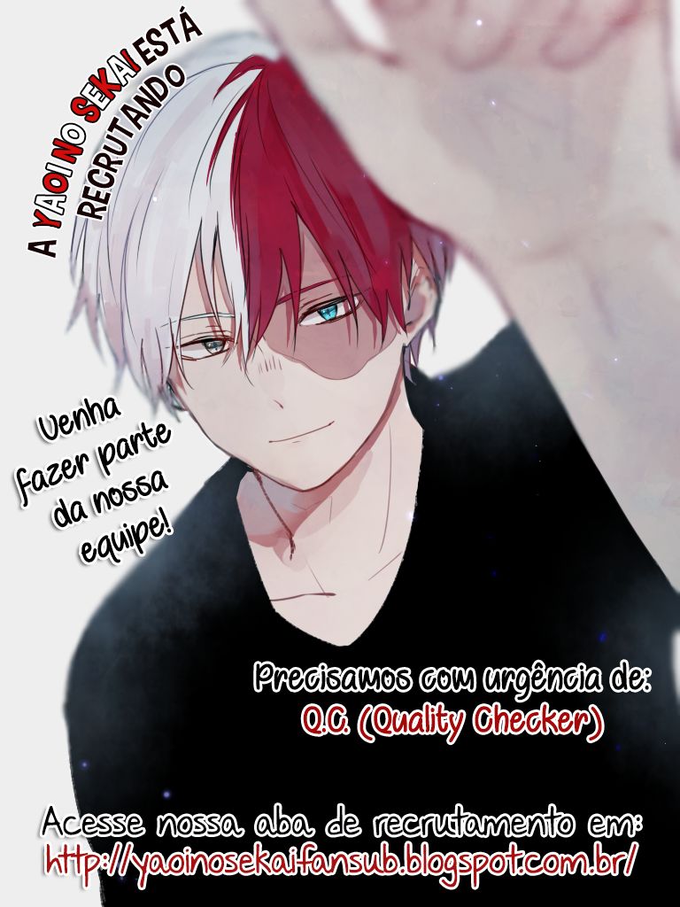 Given Vol. 1 Ch. 4 第6页