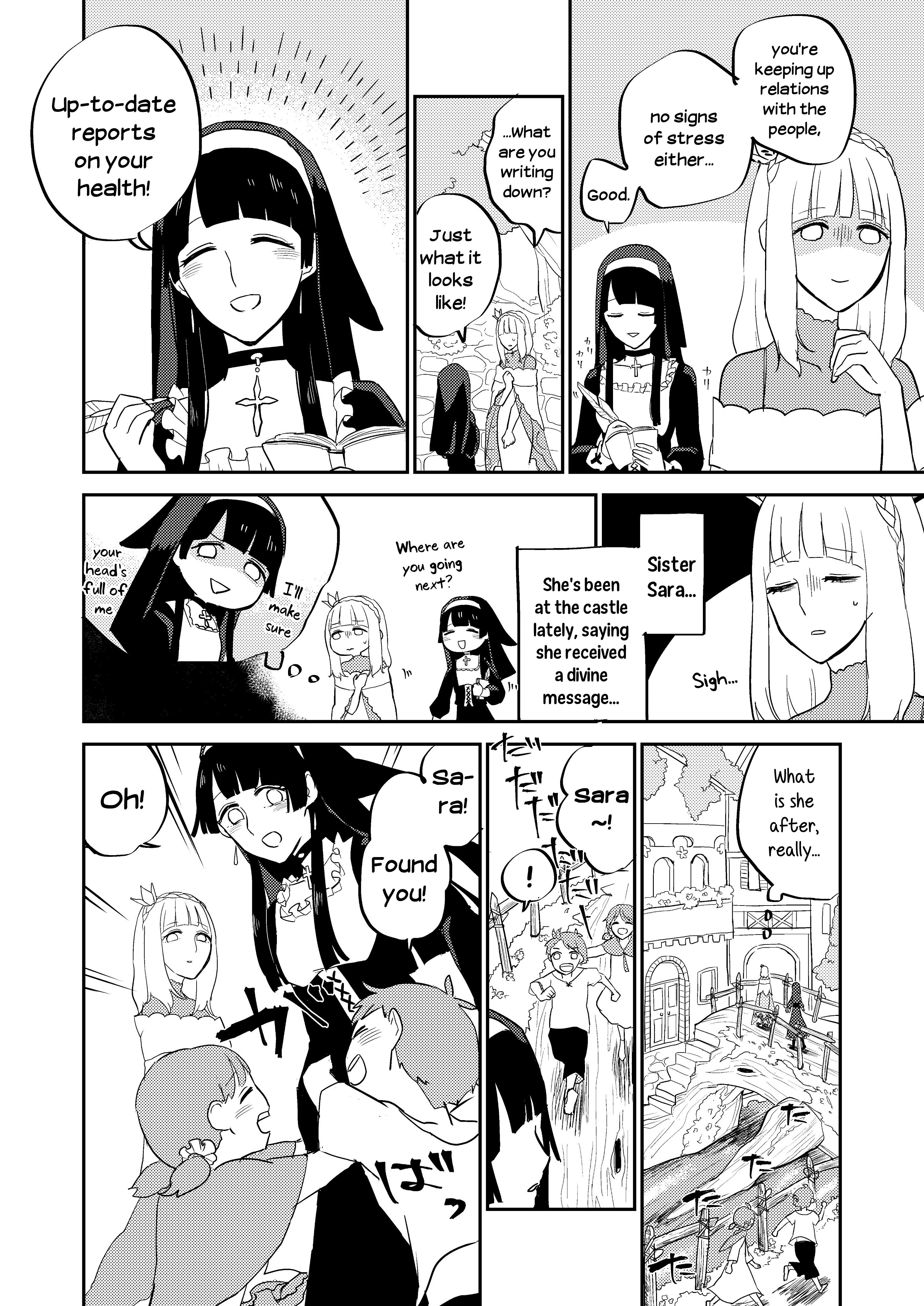 Sylph no Hanahime (Twitter Version) Vol. 1 Ch. 2 第2页