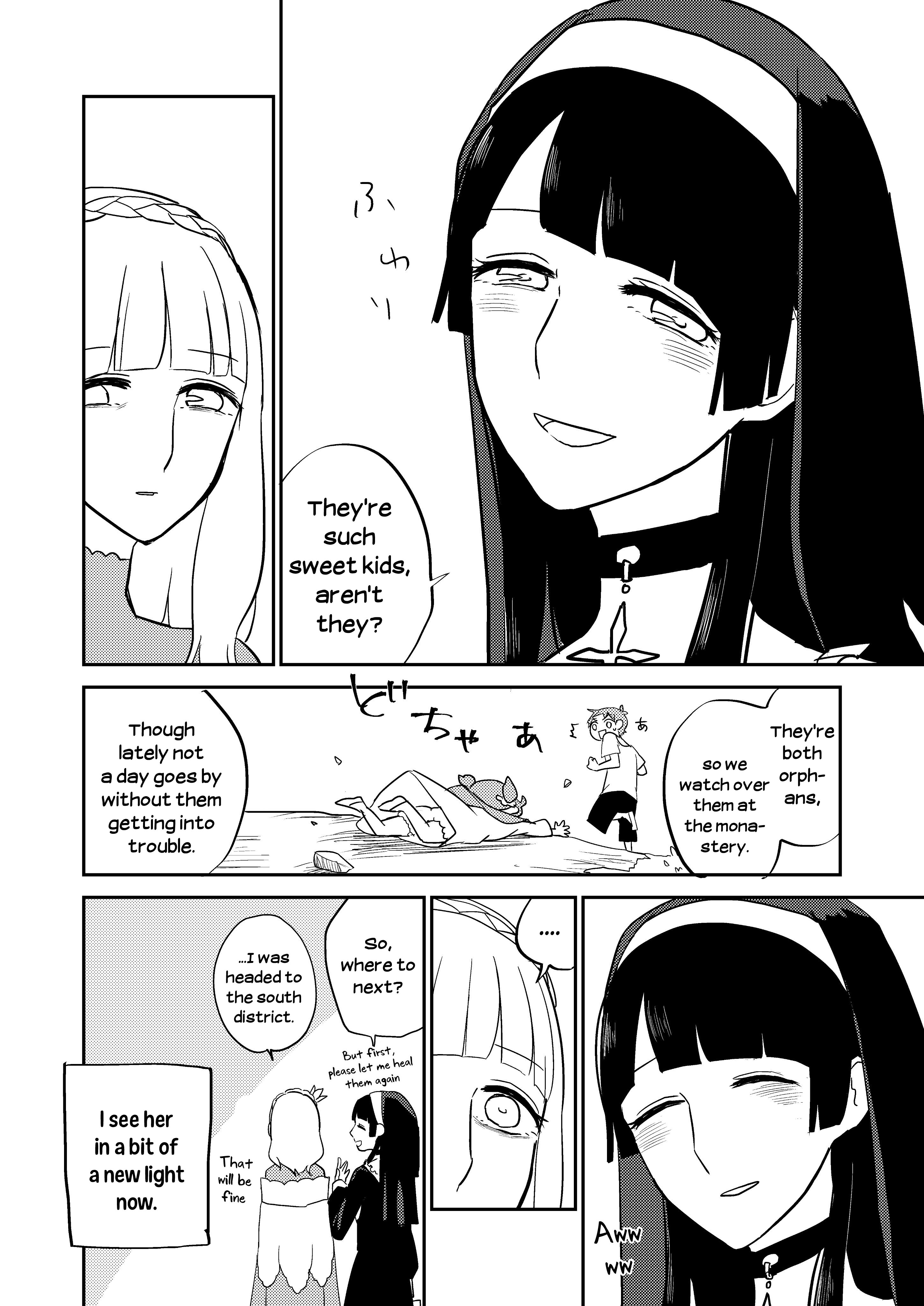 Sylph no Hanahime (Twitter Version) Vol. 1 Ch. 2 第4页