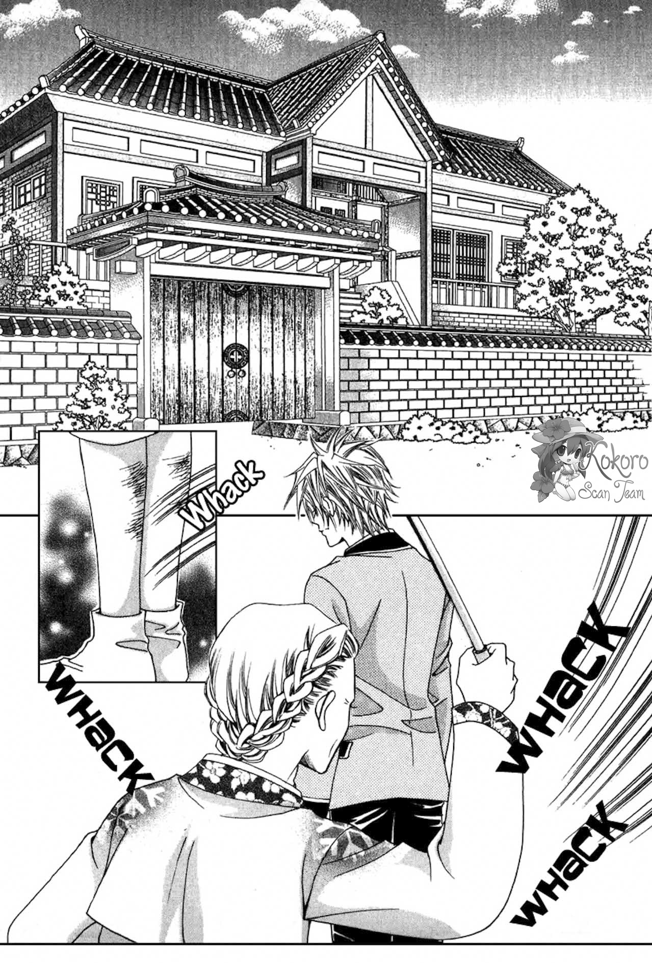 Love Like Crazy Vol. 1 Ch. 3 第15页