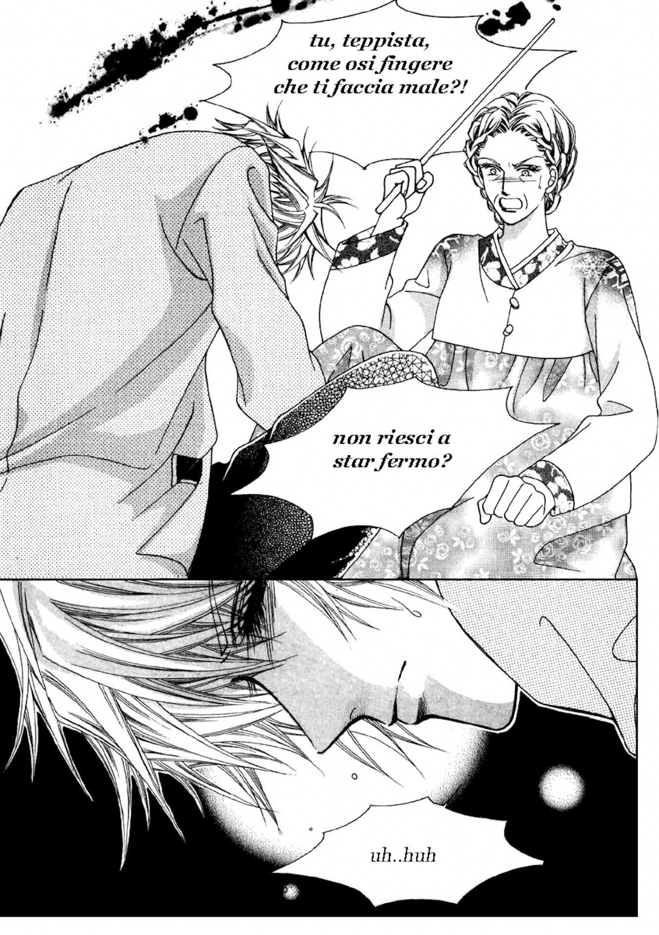 Love Like Crazy Vol. 1 Ch. 3 第17页