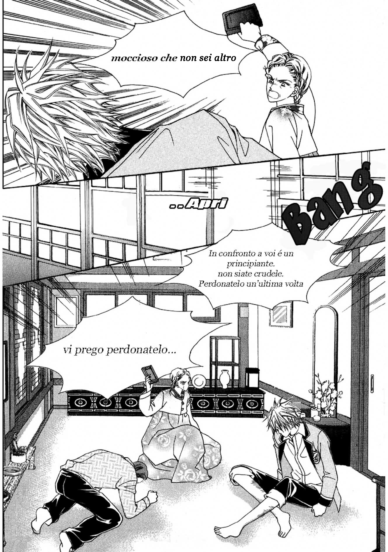 Love Like Crazy Vol. 1 Ch. 3 第18页
