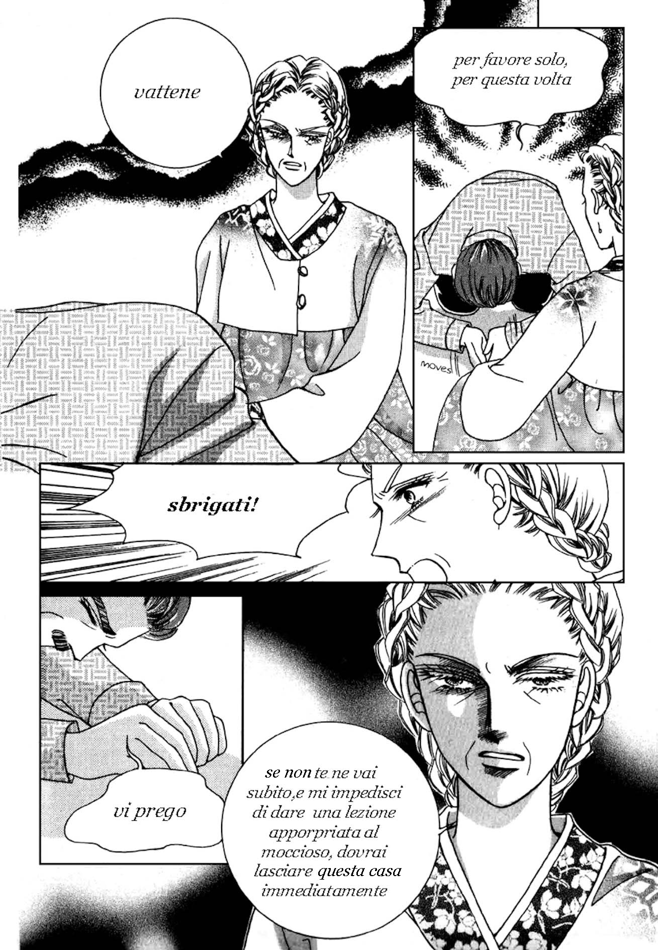 Love Like Crazy Vol. 1 Ch. 3 第20页