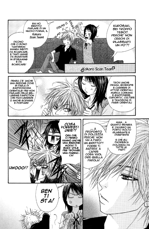 Love Like Crazy Vol. 1 Ch. 3 第3页