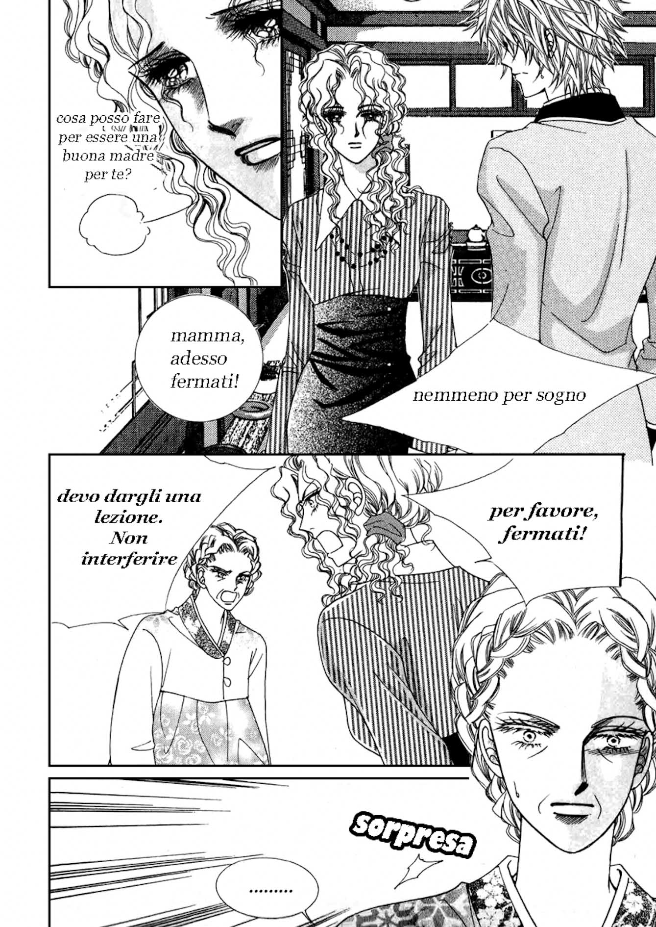 Love Like Crazy Vol. 1 Ch. 3 第28页