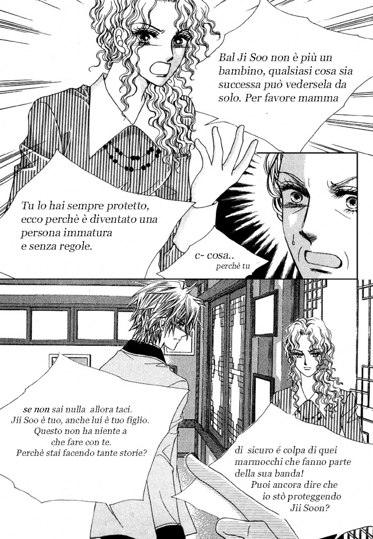 Love Like Crazy Vol. 1 Ch. 3 第29页