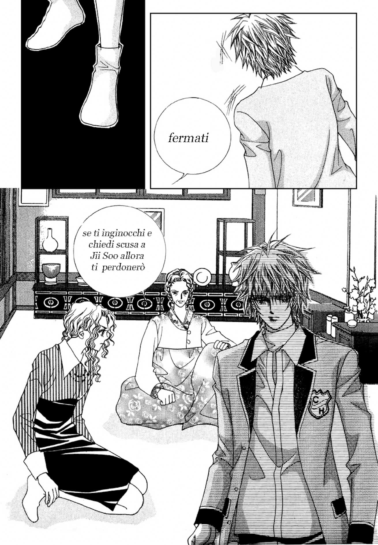 Love Like Crazy Vol. 1 Ch. 3 第31页
