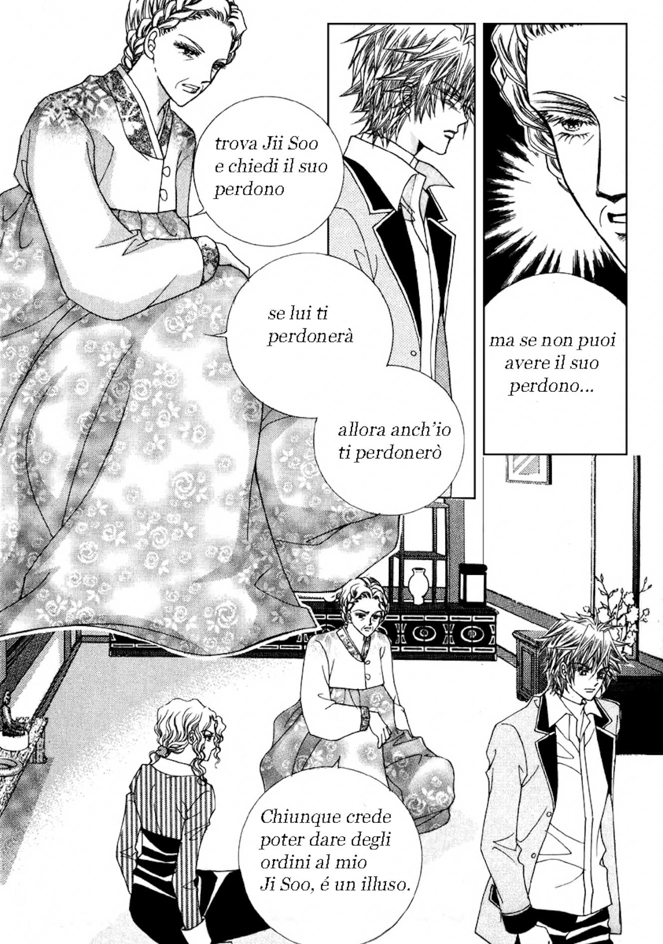 Love Like Crazy Vol. 1 Ch. 3 第34页