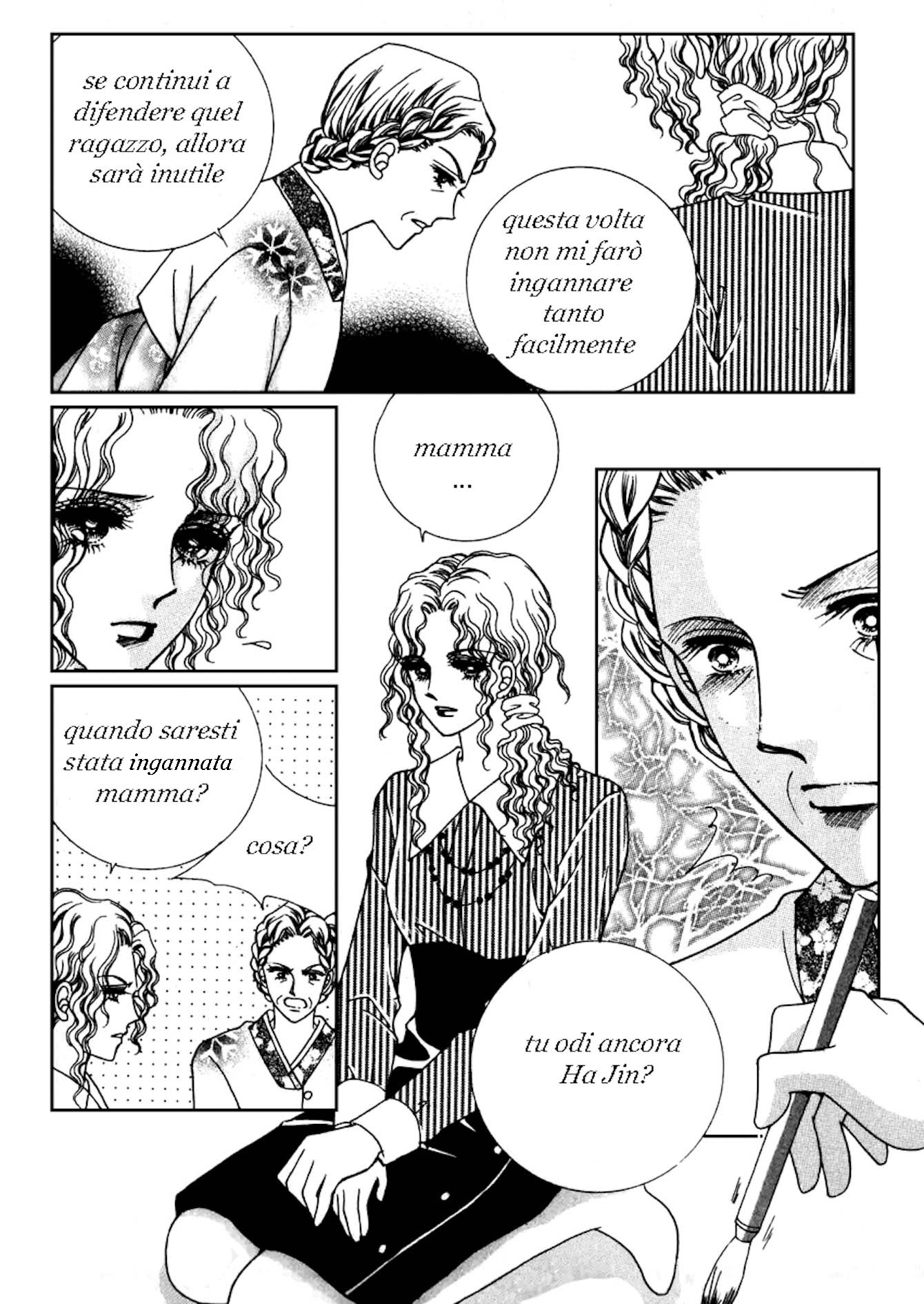 Love Like Crazy Vol. 1 Ch. 3 第39页