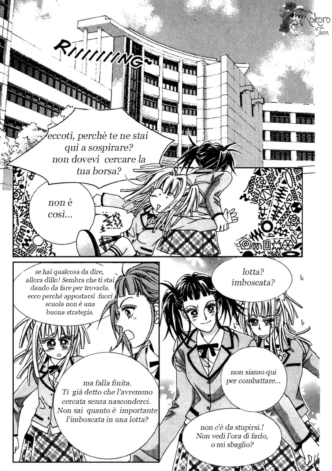 Love Like Crazy Vol. 1 Ch. 3 第7页